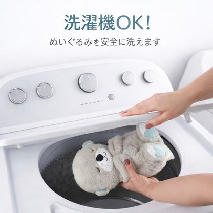 【公式・人気No.1】Otter Melody Plush™メロディぬいぐるみ