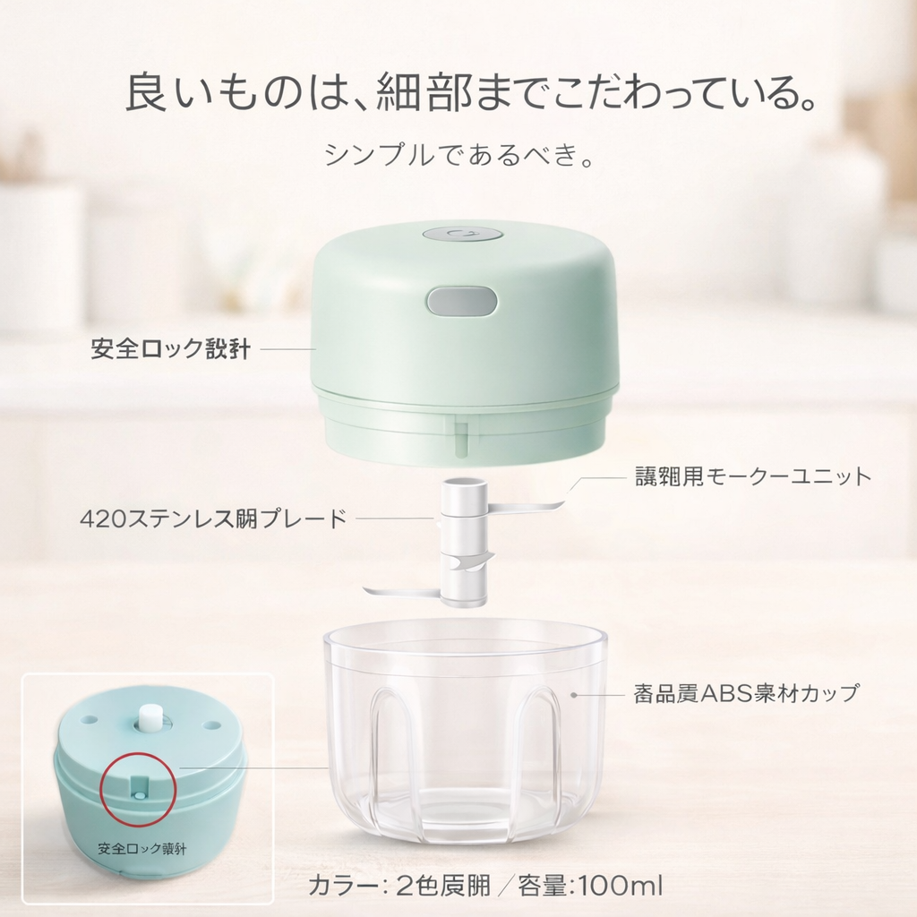 【公式・人気No.1】GarlicMaster™ にんにく皮むき＆つぶし器