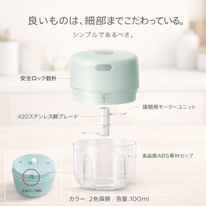 【公式・人気No.1】GarlicMaster™ にんにく皮むき＆つぶし器