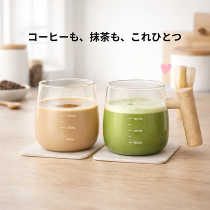 【公式・人気No.1】GlassMix™ ミキシングカップ