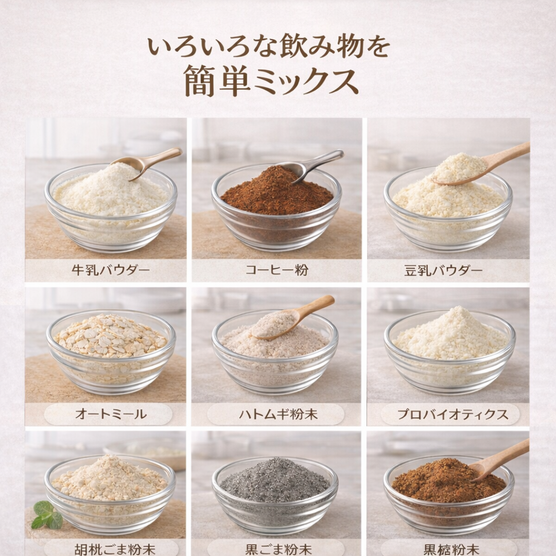 【本日終了！NO.1位獲得】HarmonyMug™温度キープマグ