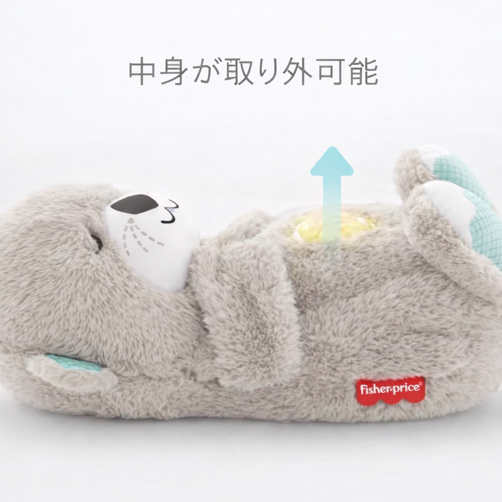 【公式・人気No.1】Otter Melody Plush™メロディぬいぐるみ